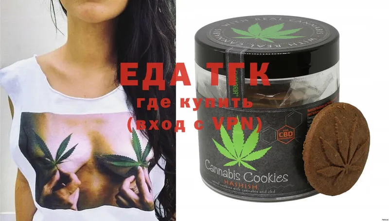 цена   Лукоянов  kraken зеркало  Canna-Cookies марихуана 